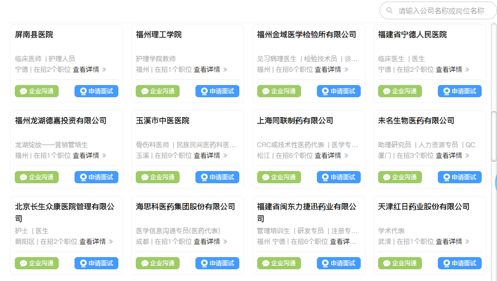 微信图片_20200317115512.png