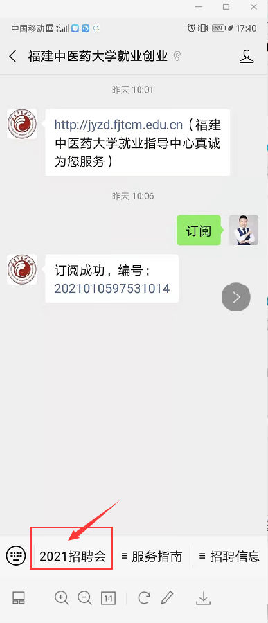 88.png