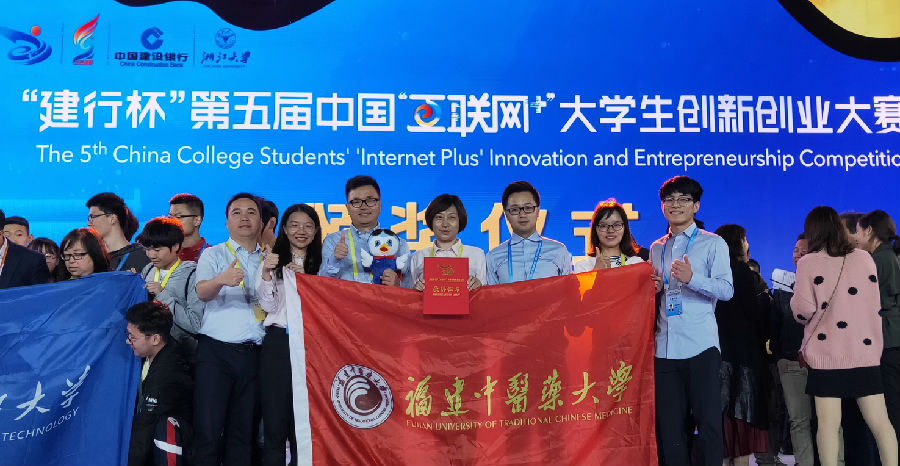 微信图片_20191021170204.jpg