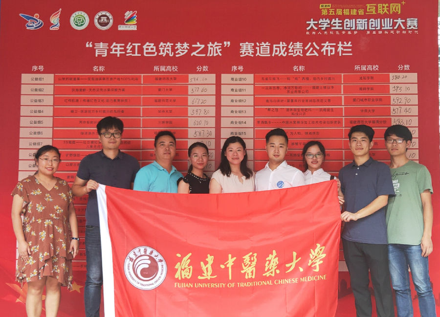 微信图片_20190909105711.jpg